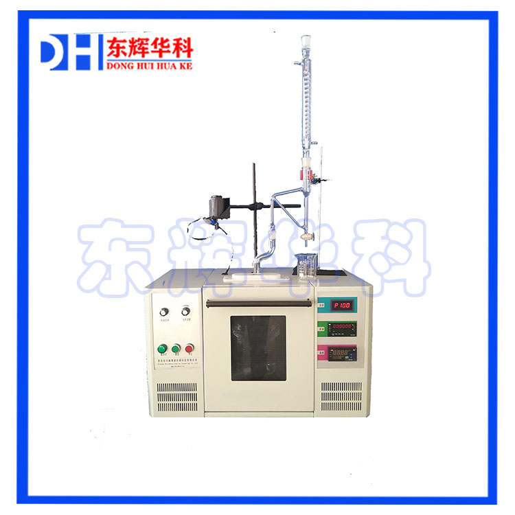 广州微波化学反应器